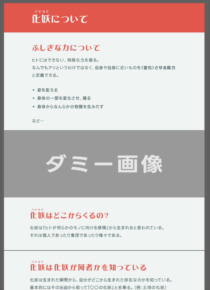 20250314232839-admin.jpg