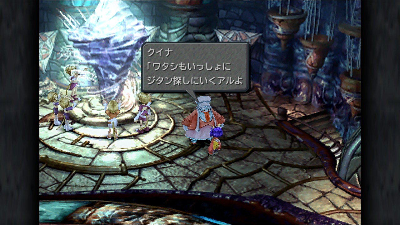 20250316104752-admin.jpg