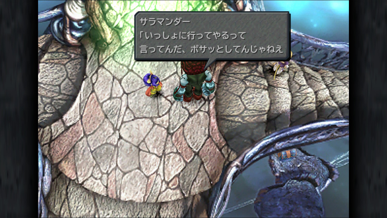20250316104815-admin.jpg