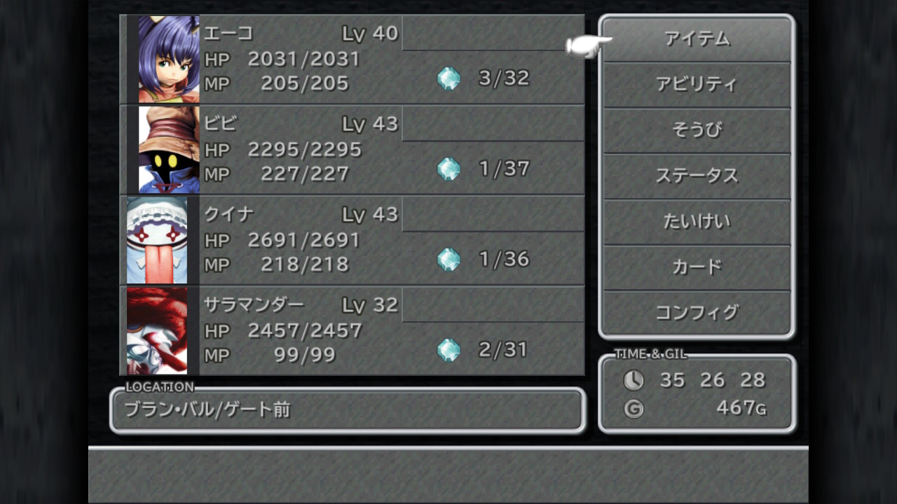 202503161048151-admin.jpg
