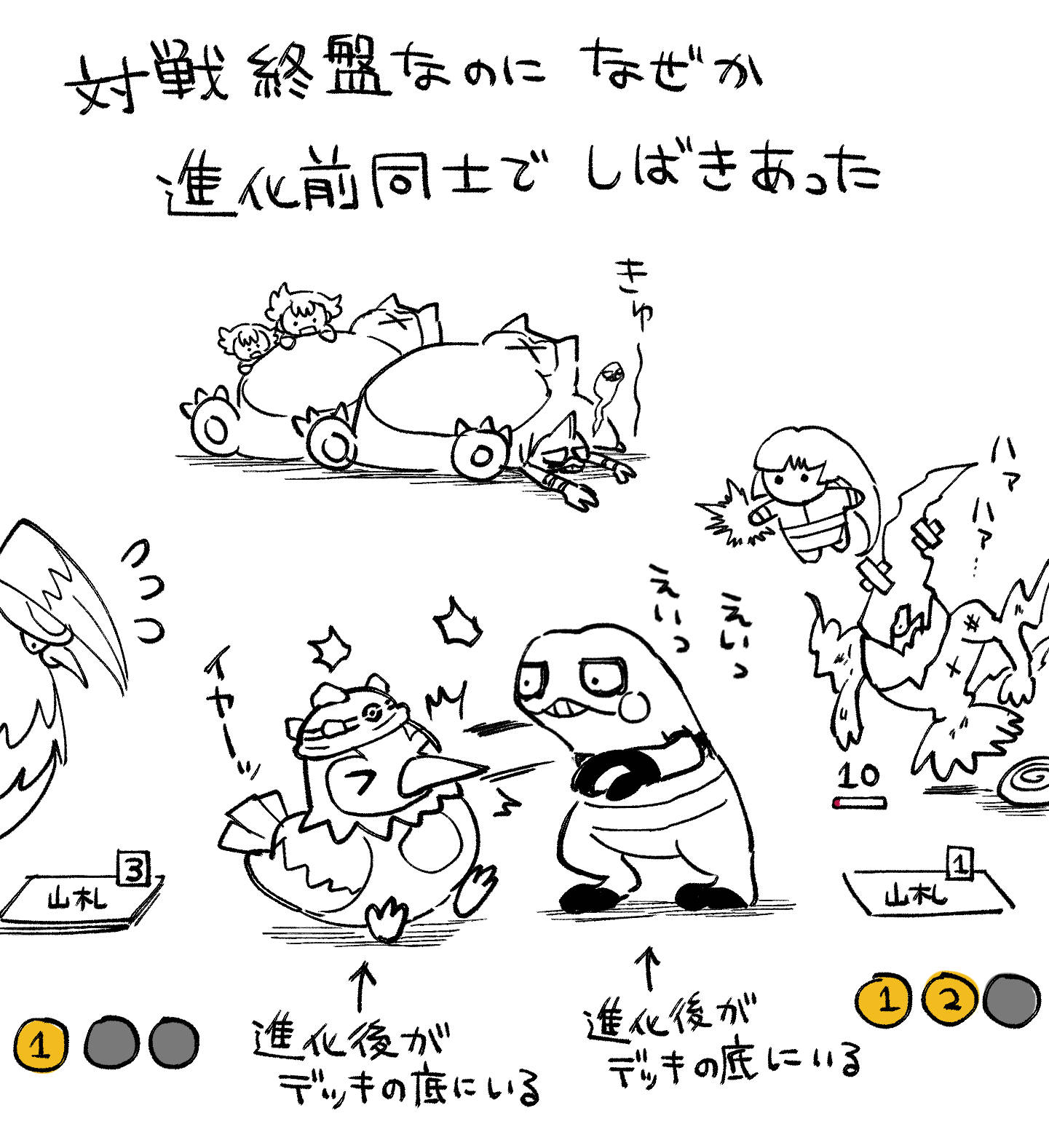 20250316204304-admin.jpg