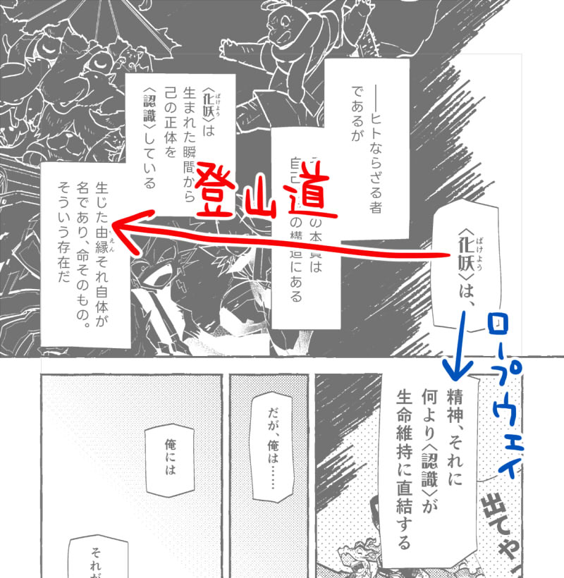 202503162349111-admin.jpg
