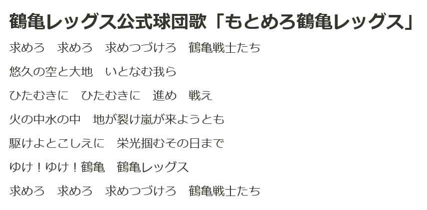 20250319114537-admin.jpg
