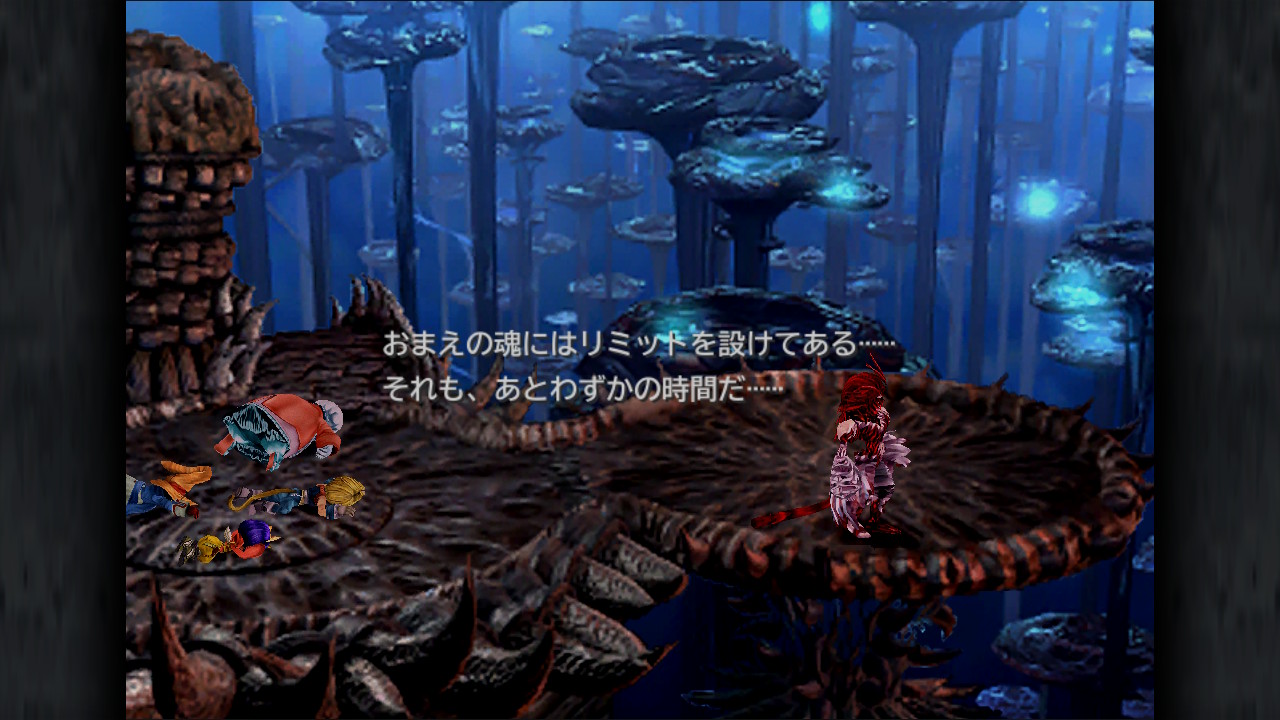 20250320101656-admin.jpg