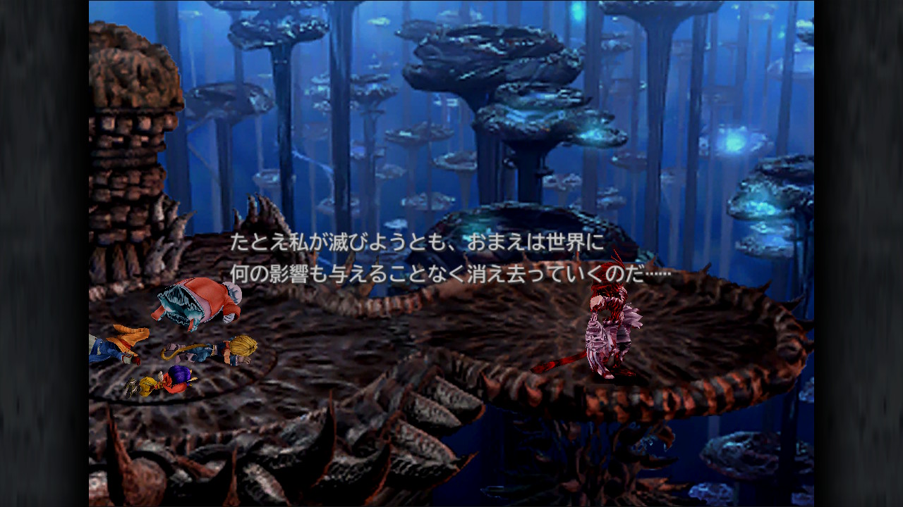 20250320101720-admin.jpg