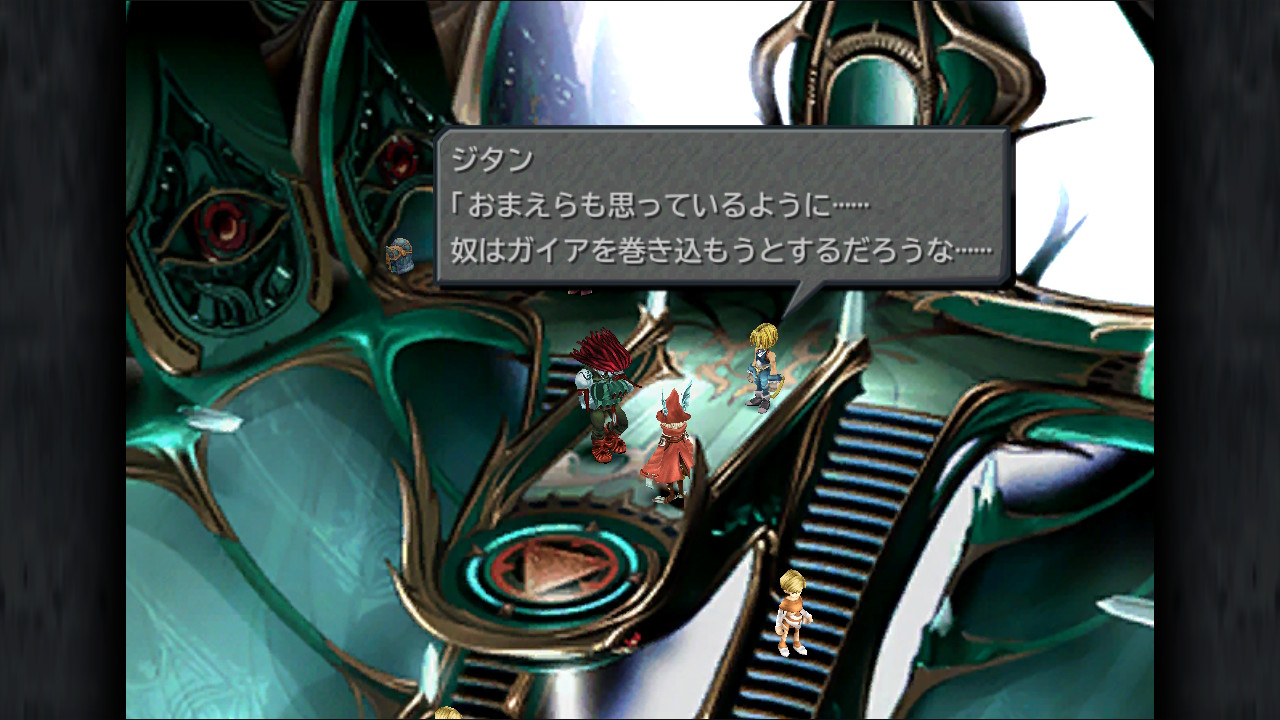 20250320101857-admin.jpg