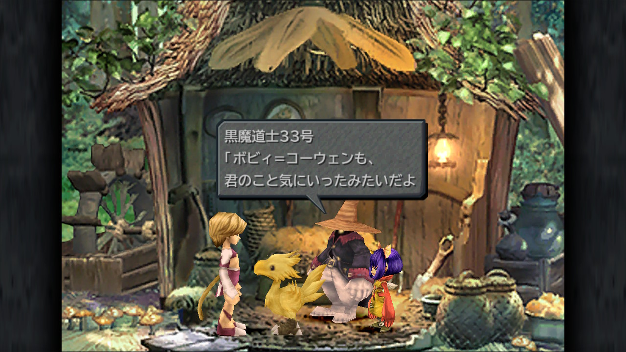 20250320101936-admin.jpg