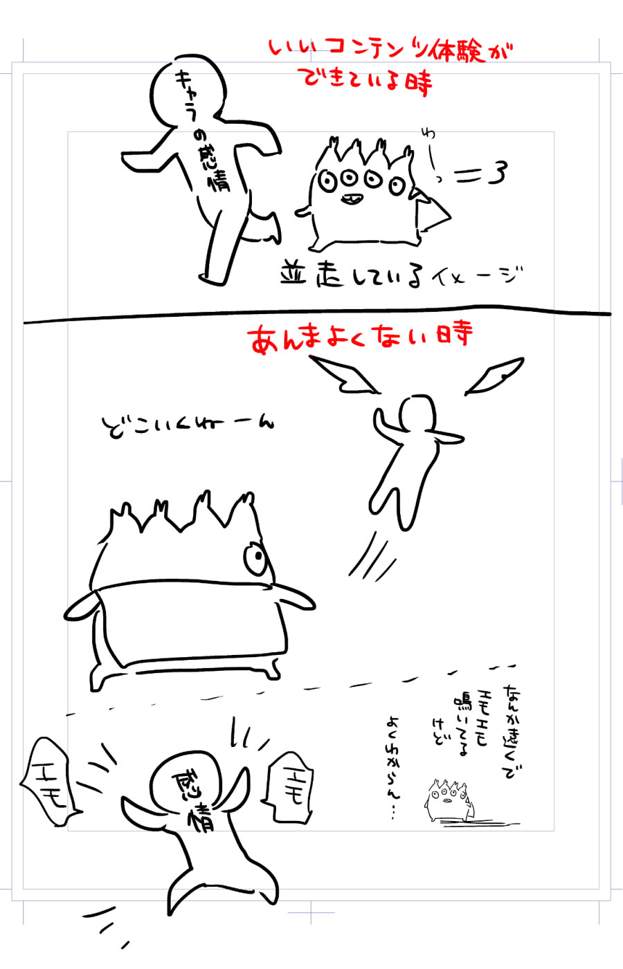 20250321230008-admin.jpg