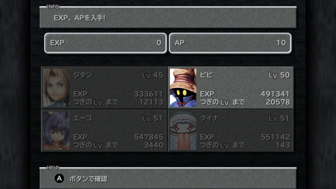 202503221005041-admin.jpg
