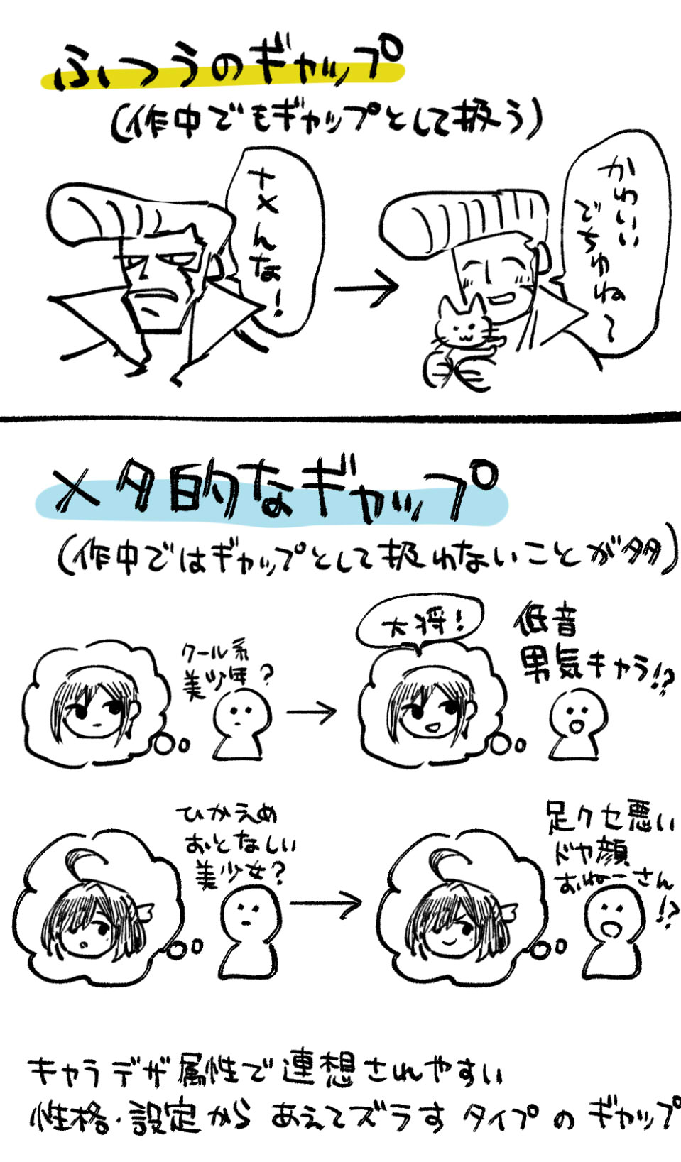20250323175302-admin.jpg