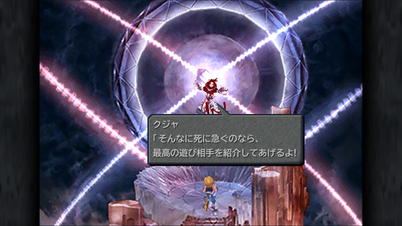 20250325095007-admin.jpg