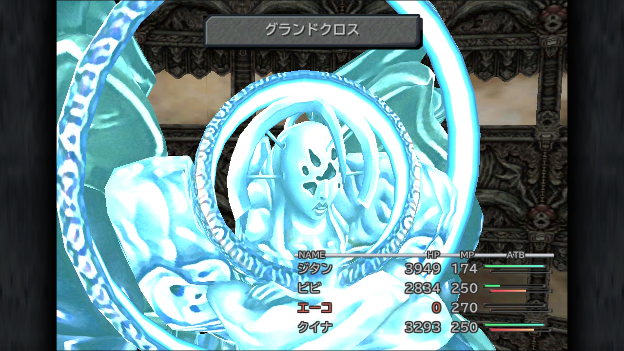 20250327091652-admin.jpg