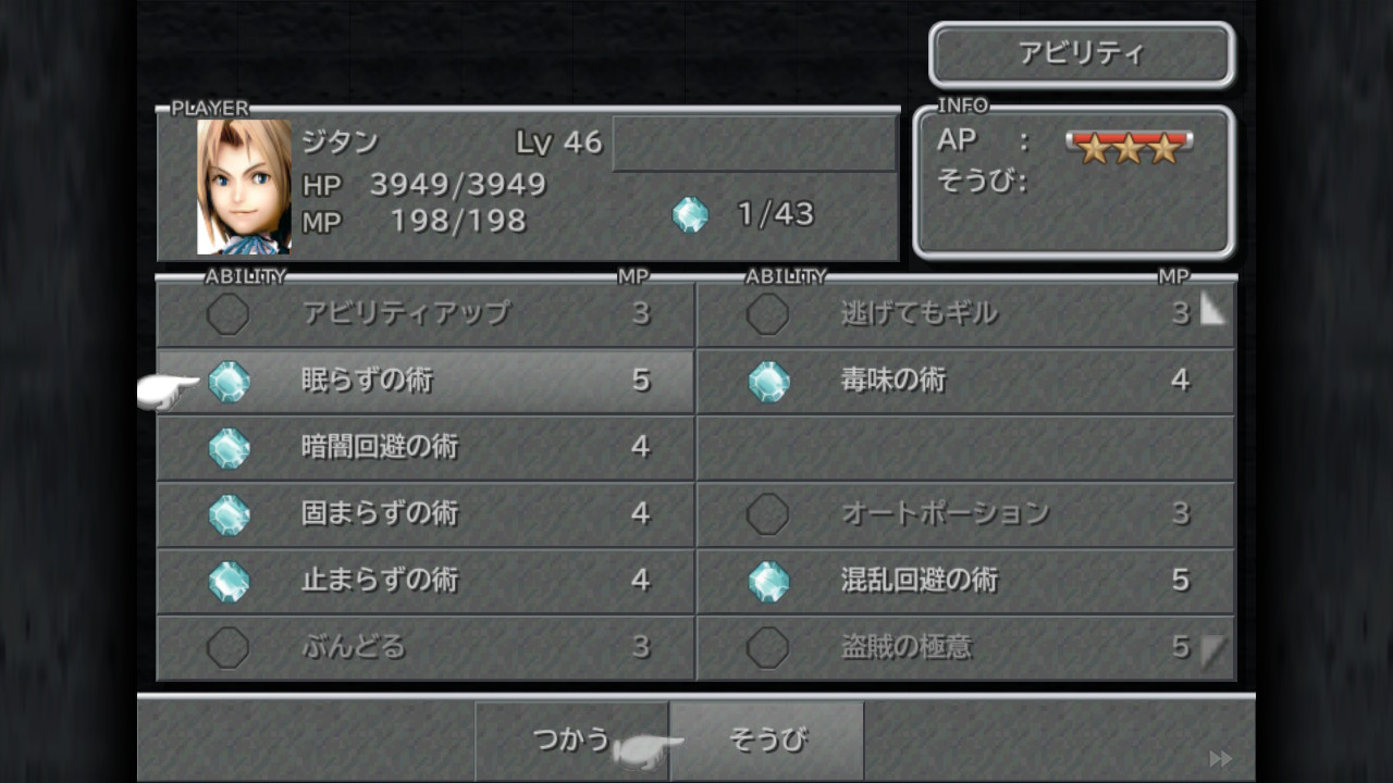 202503270920032-admin.jpg