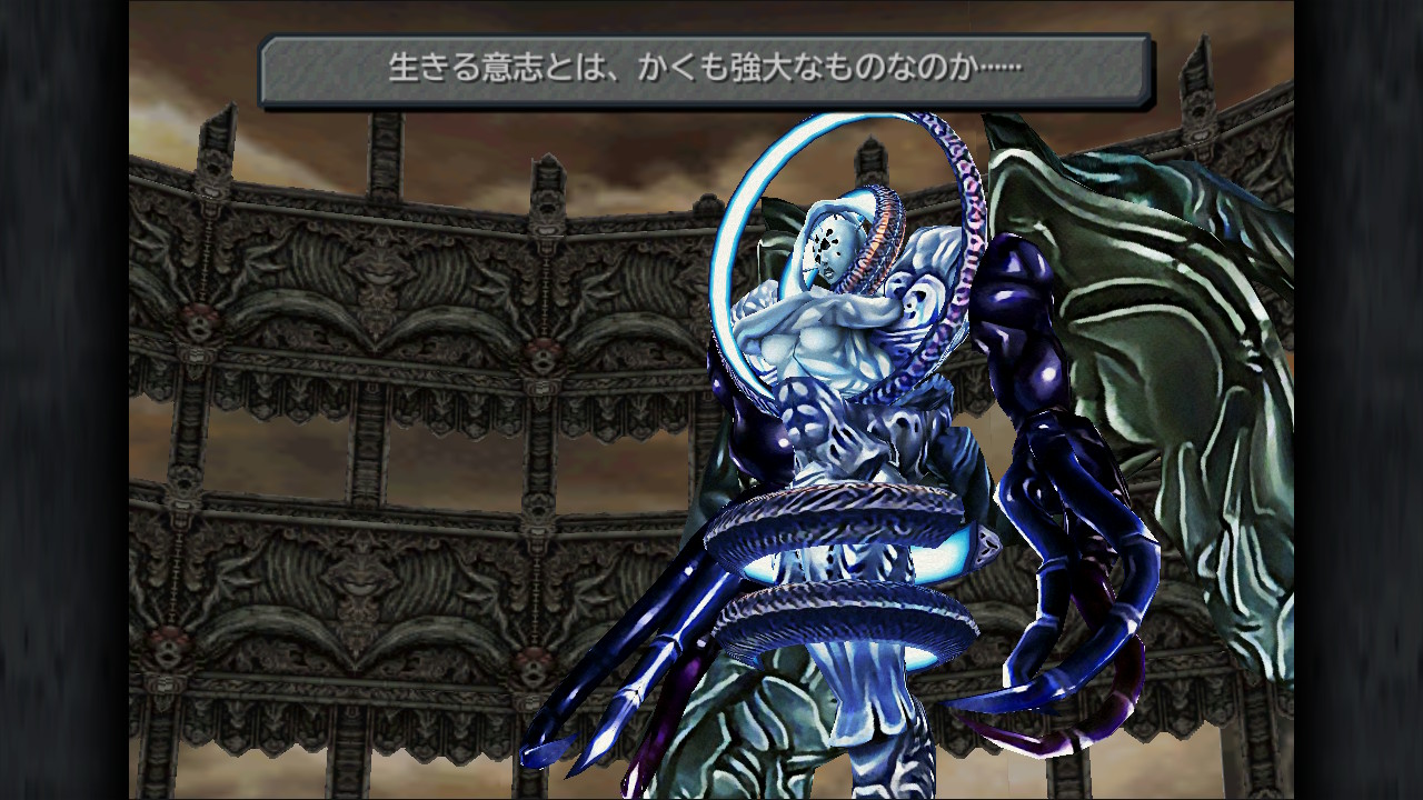 20250327093243-admin.jpg