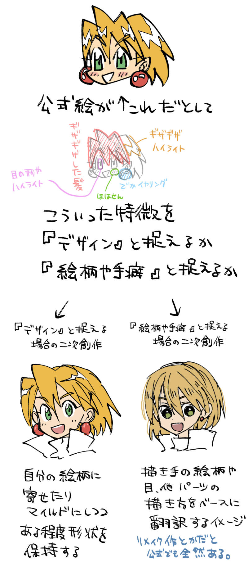 20250328120740-admin.jpg