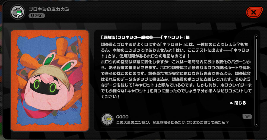 202504021144331-admin.jpg