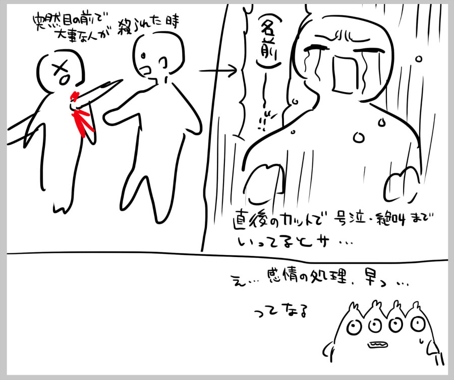 20250403180908-admin.jpg