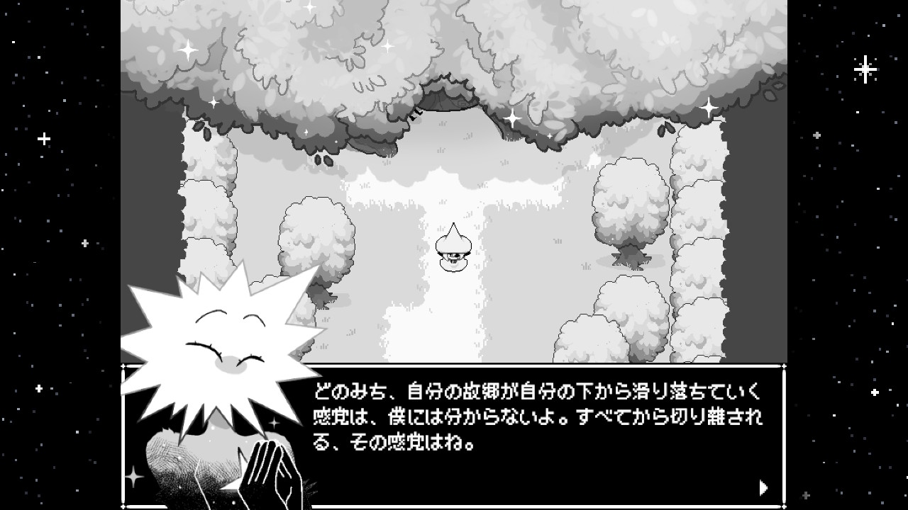 20250405105626-admin.jpg