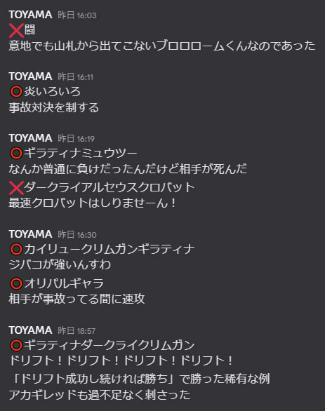 20250406102040-admin.jpg