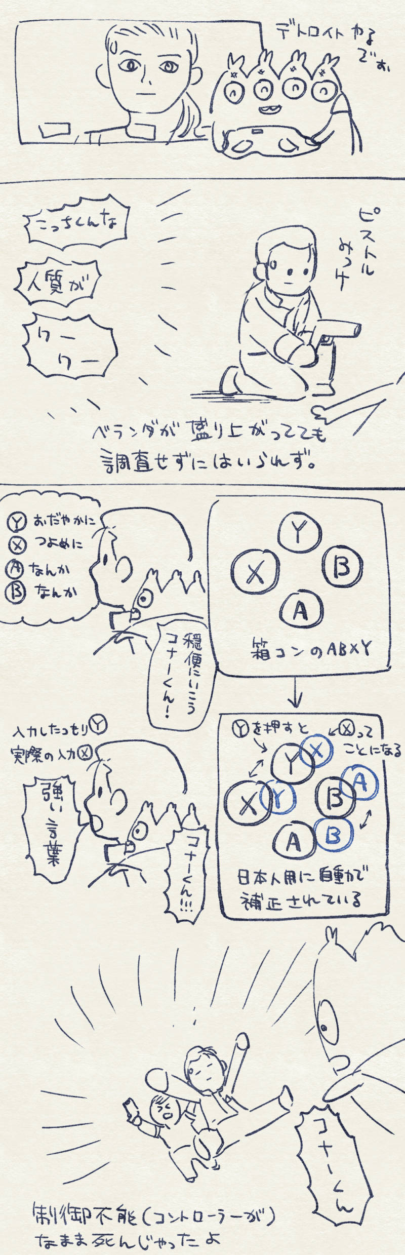 20250408101020-admin.jpg