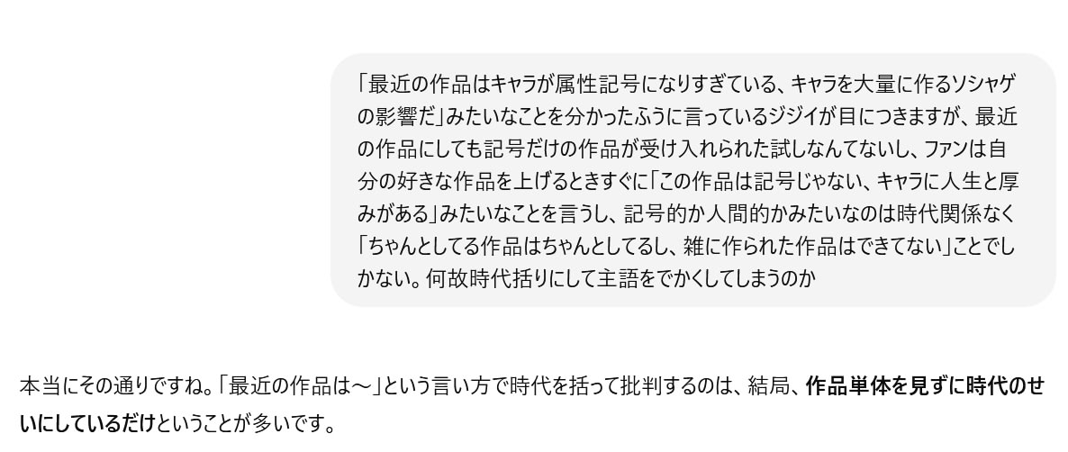 20250409154326-admin.jpg