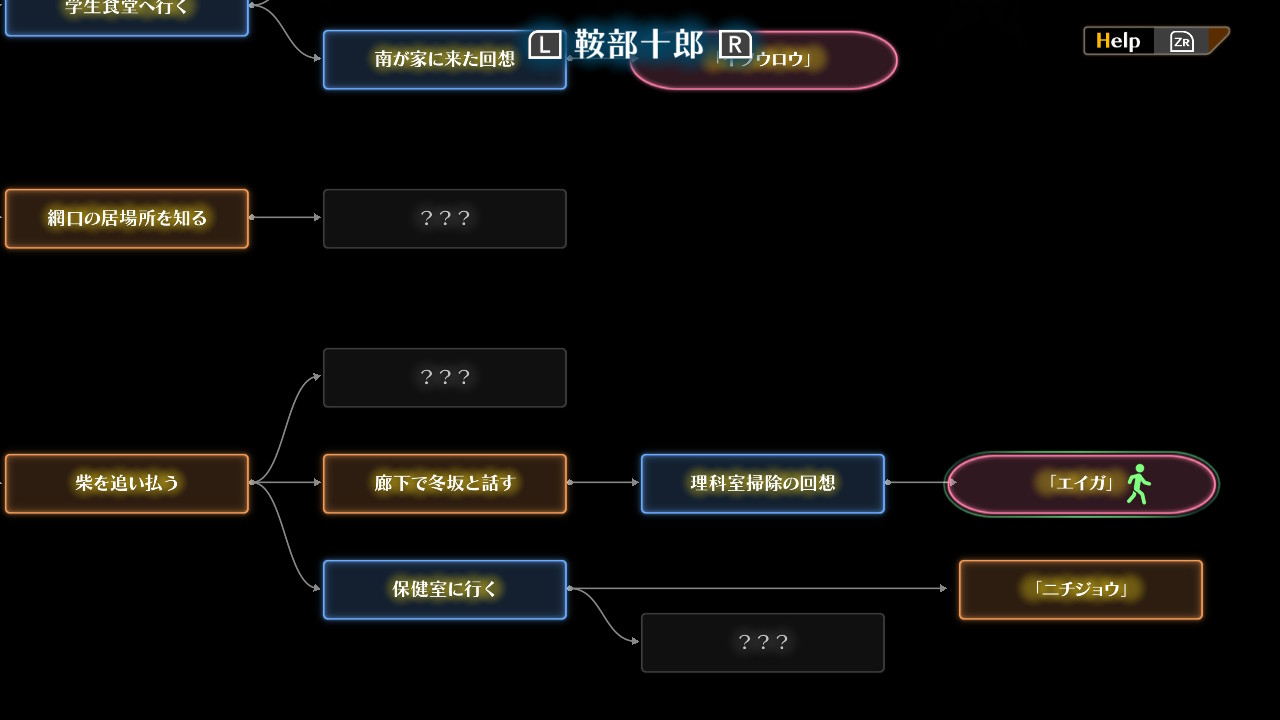 20250413093035-admin.jpg
