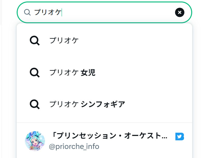 20250413223708-admin.jpg