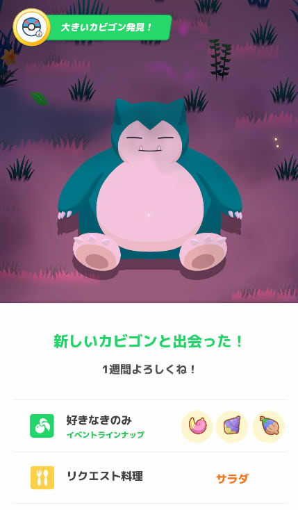 20250414115530-admin.jpg
