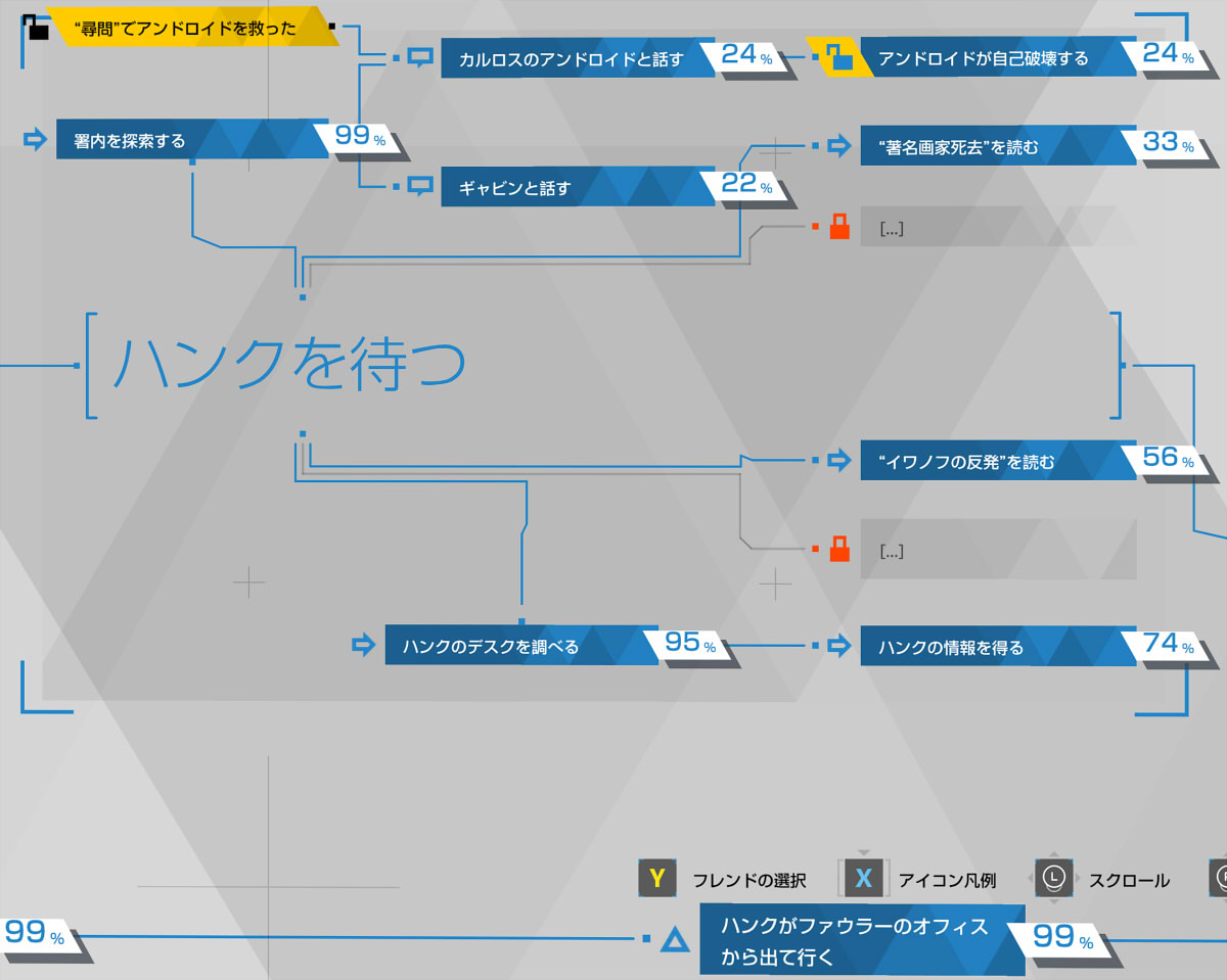 20250415171843-admin.jpg