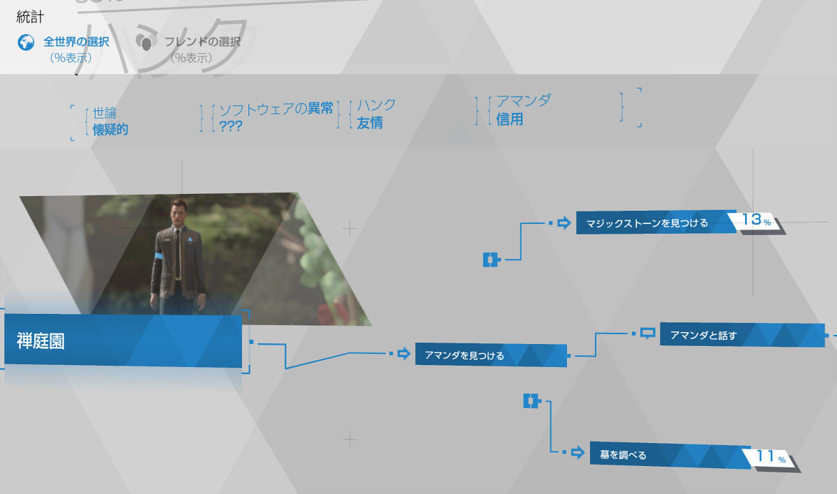 202504151718431-admin.jpg