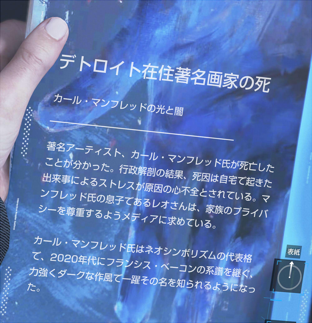 20250415172649-admin.jpg