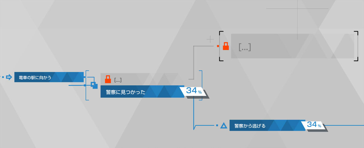 202504161745388-admin.jpg