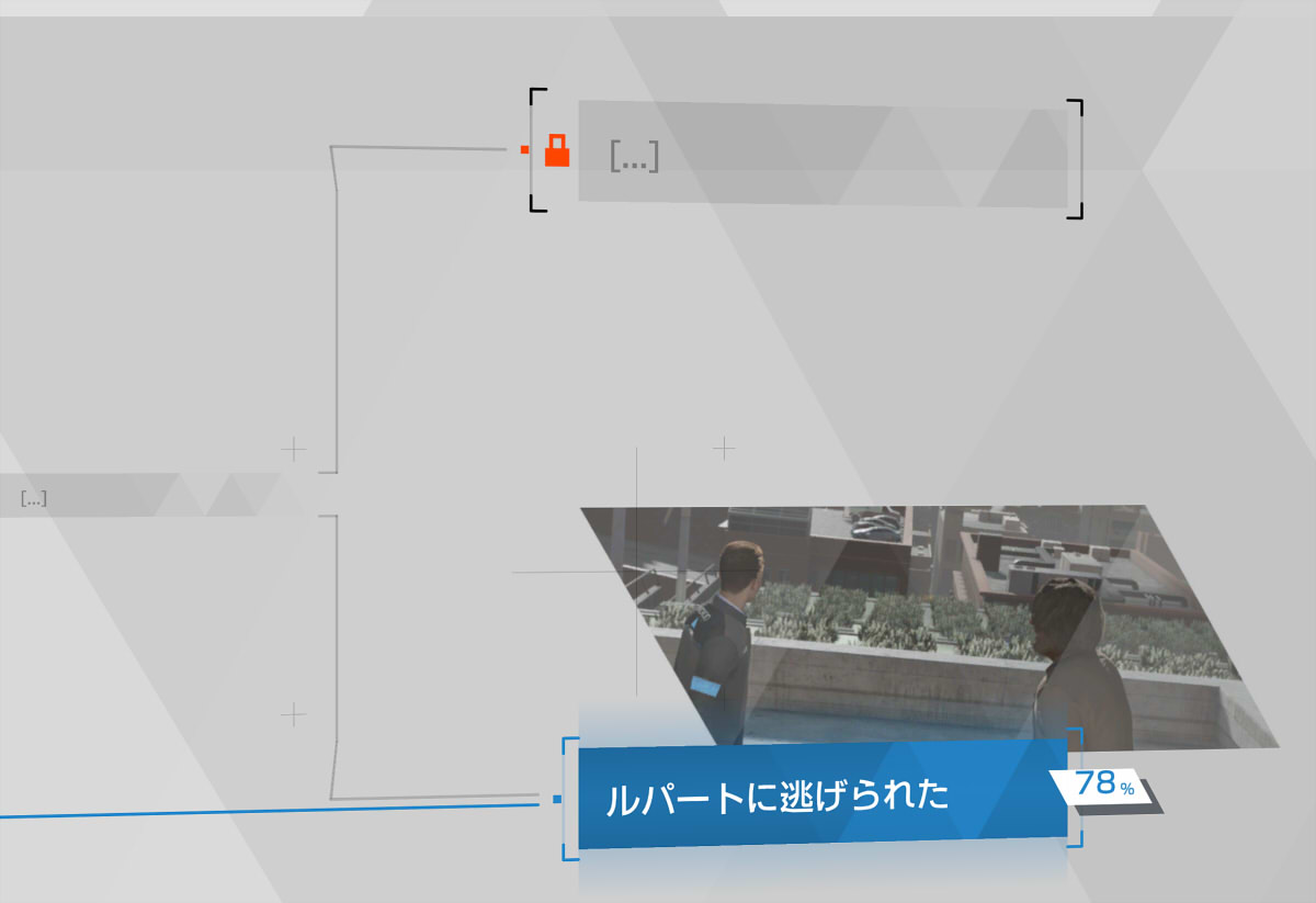 202504171829016-admin.jpg
