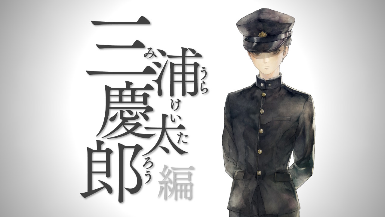 20250418095148-admin.jpg