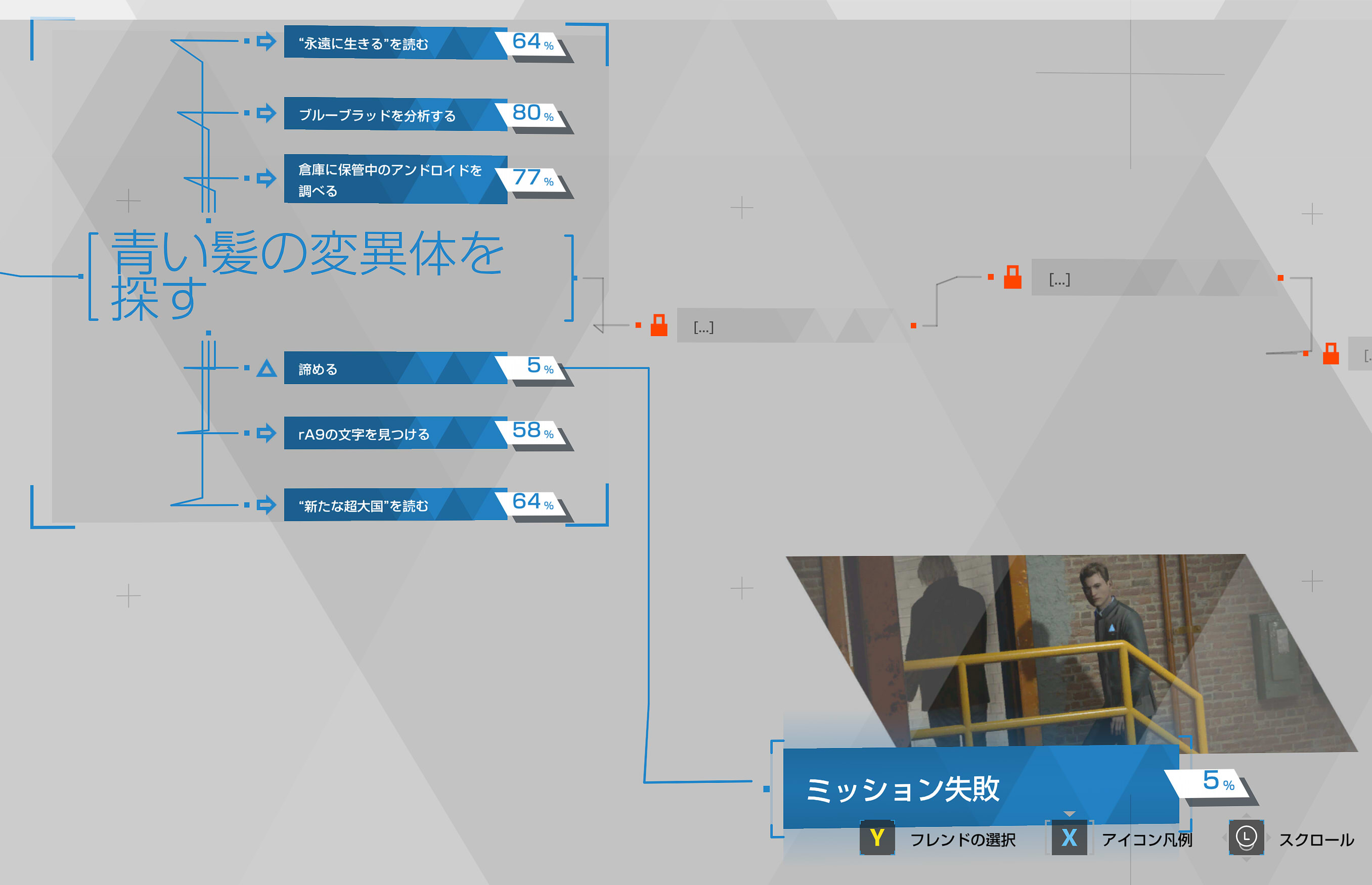 202504181722501-admin.jpg