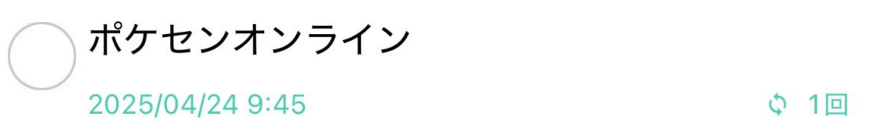 20250418234039-admin.jpg