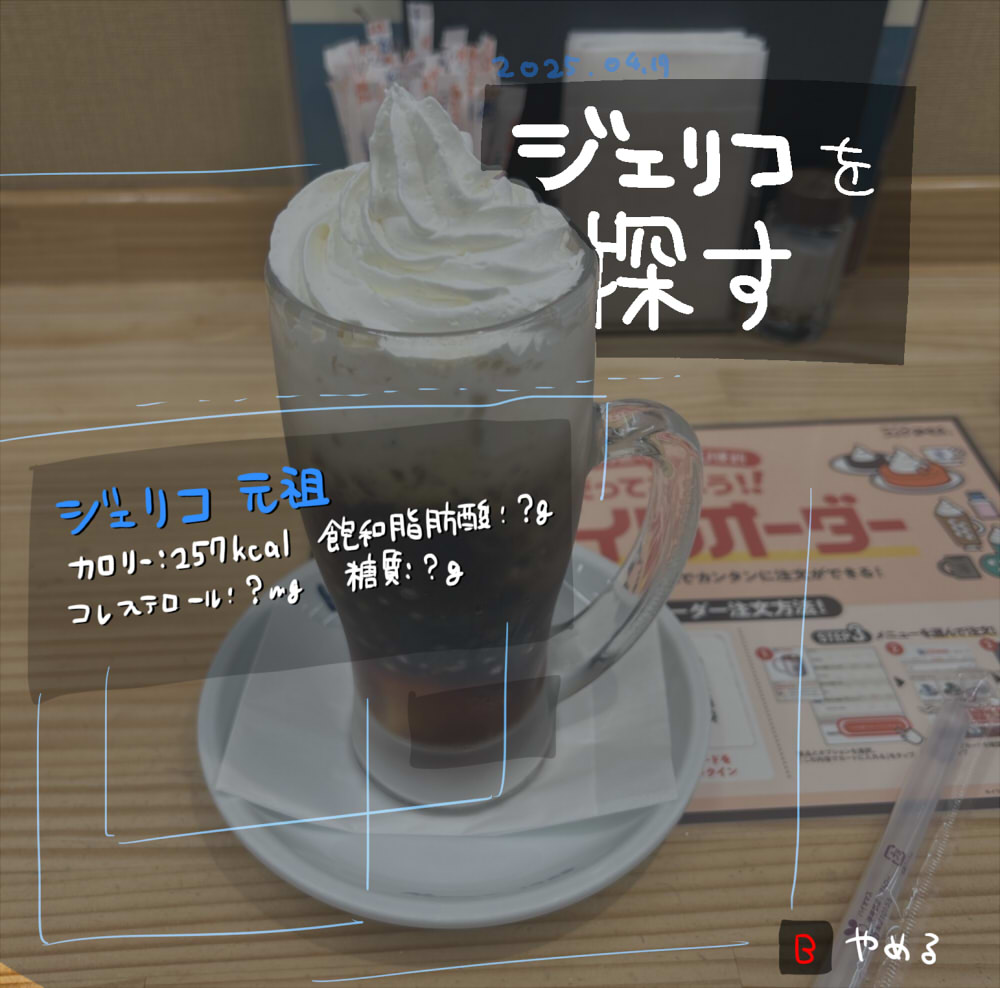 202504191755234-admin.jpg
