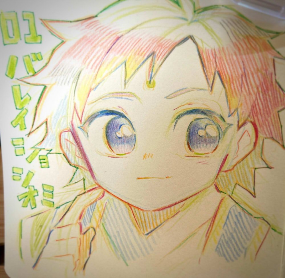 20250420134843-admin.jpg