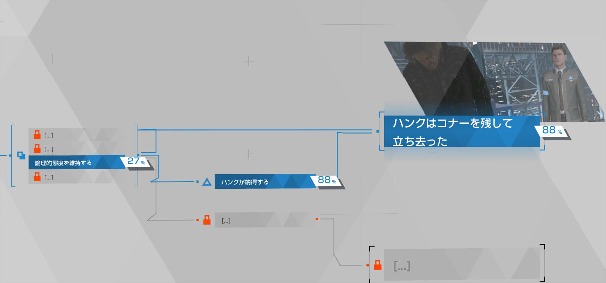 202504201756403-admin.jpg
