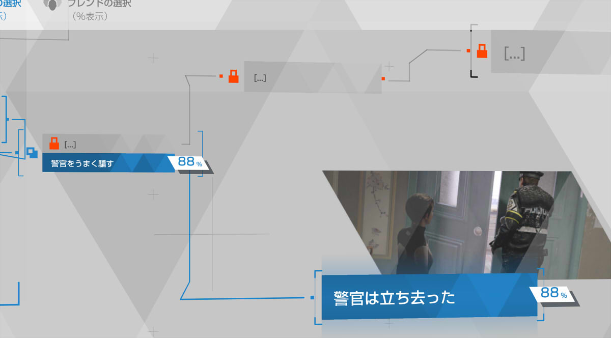 20250424175251-admin.jpg