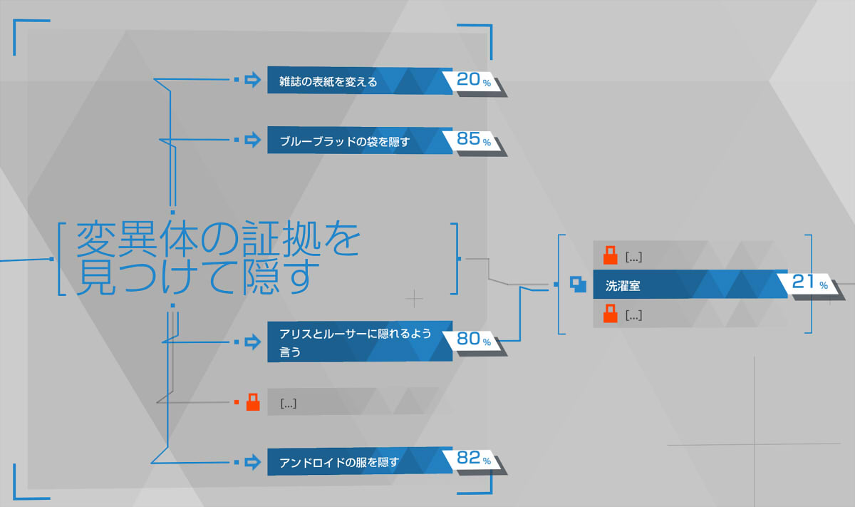 2025042417525110-admin.jpg