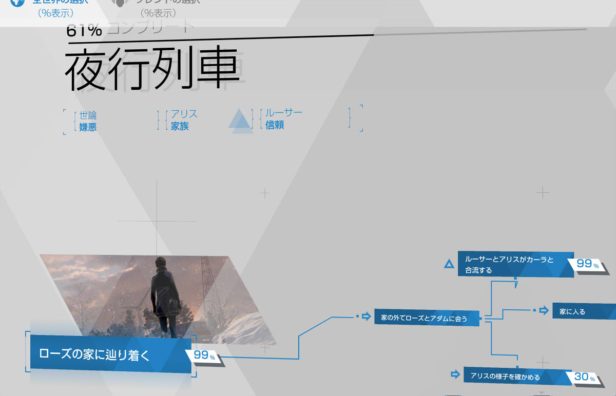 202504241752513-admin.jpg