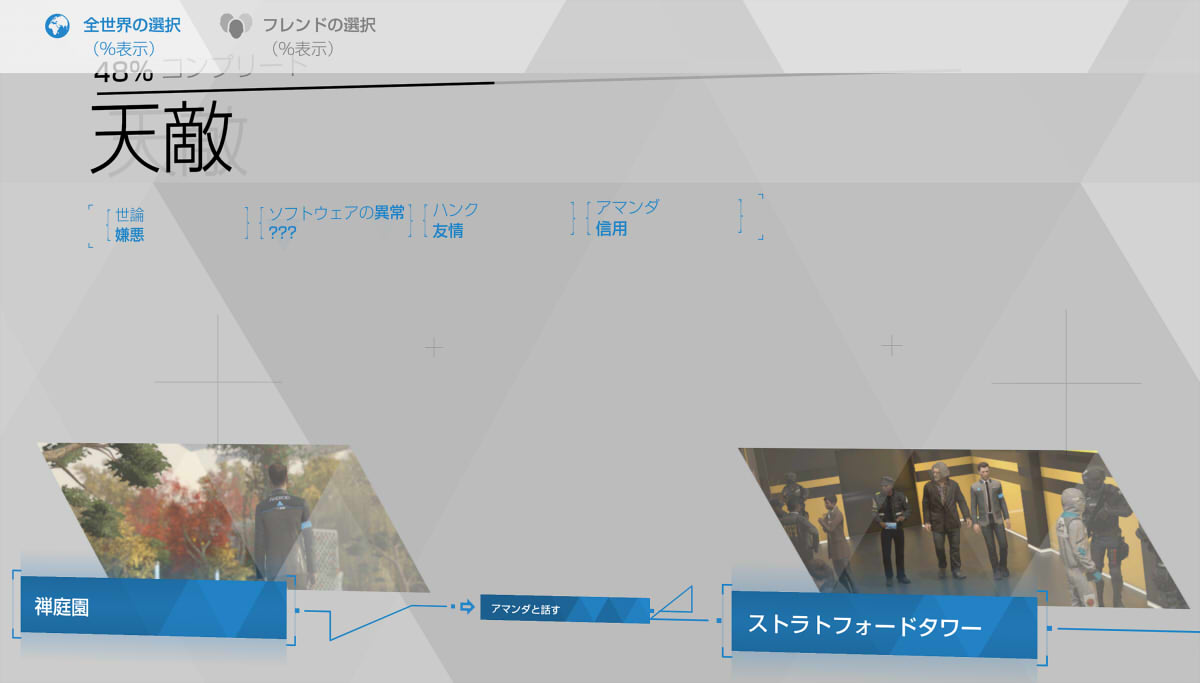202504241752519-admin.jpg