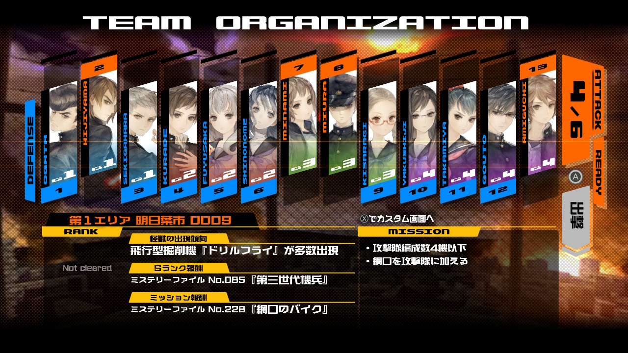 20250425093236-admin.jpg