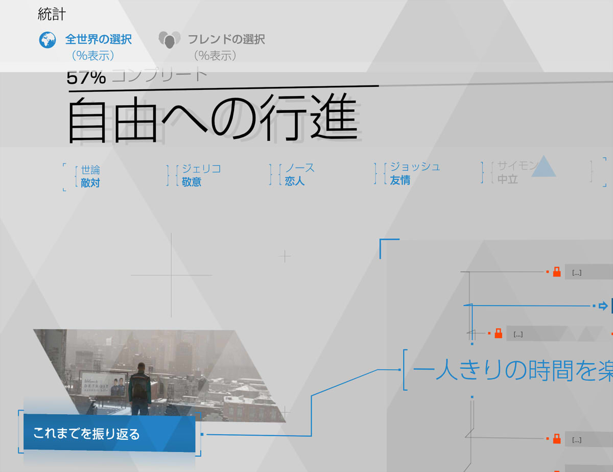 2025042518101210-admin.jpg
