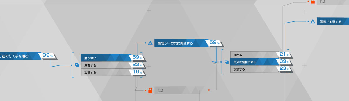 202504251810127-admin.jpg