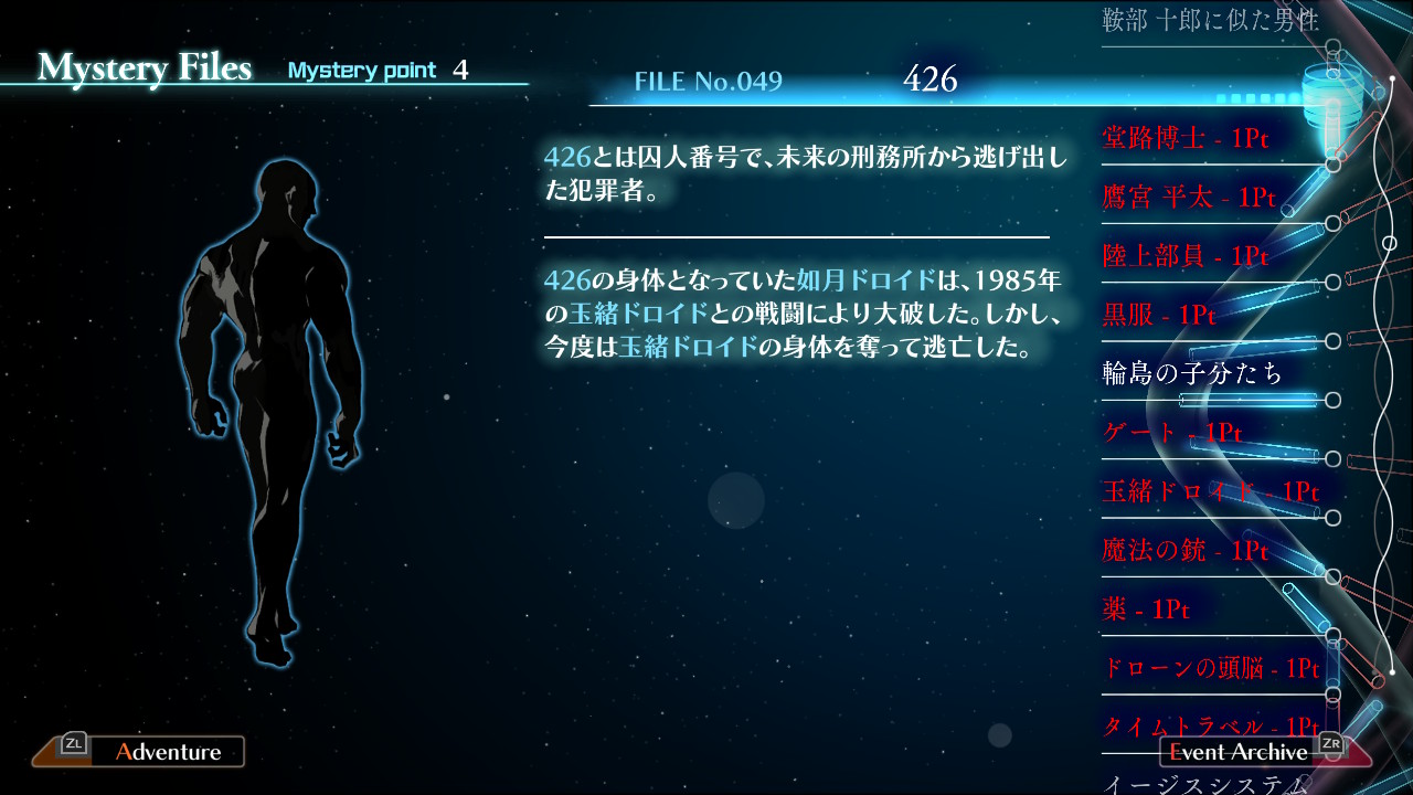 20250426135905-admin.jpg