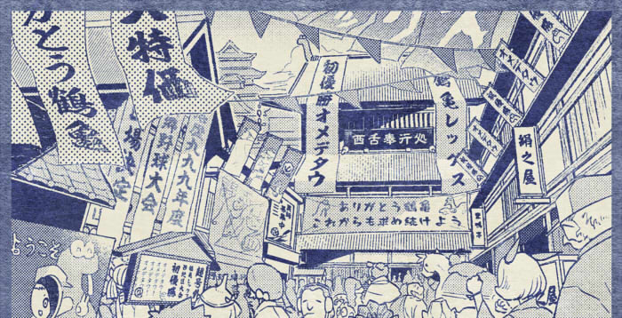 202504302334341-admin.jpg
