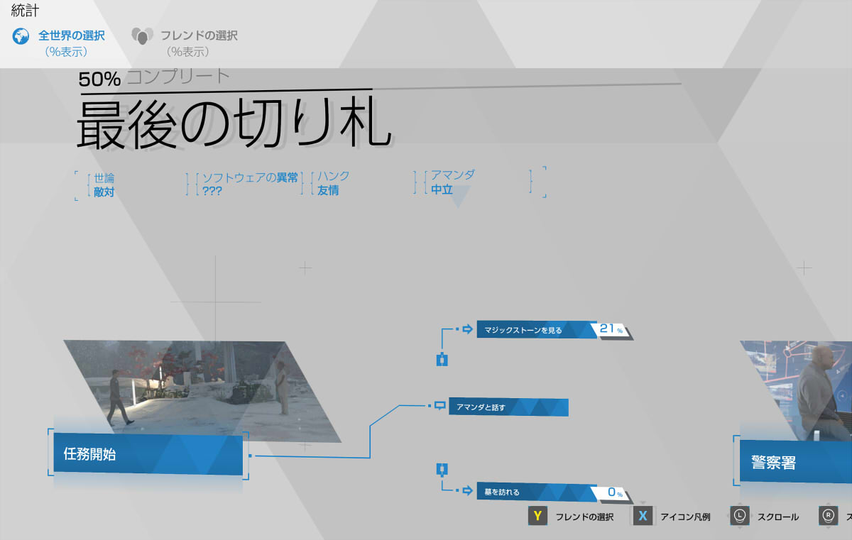 20250501175533-admin.jpg