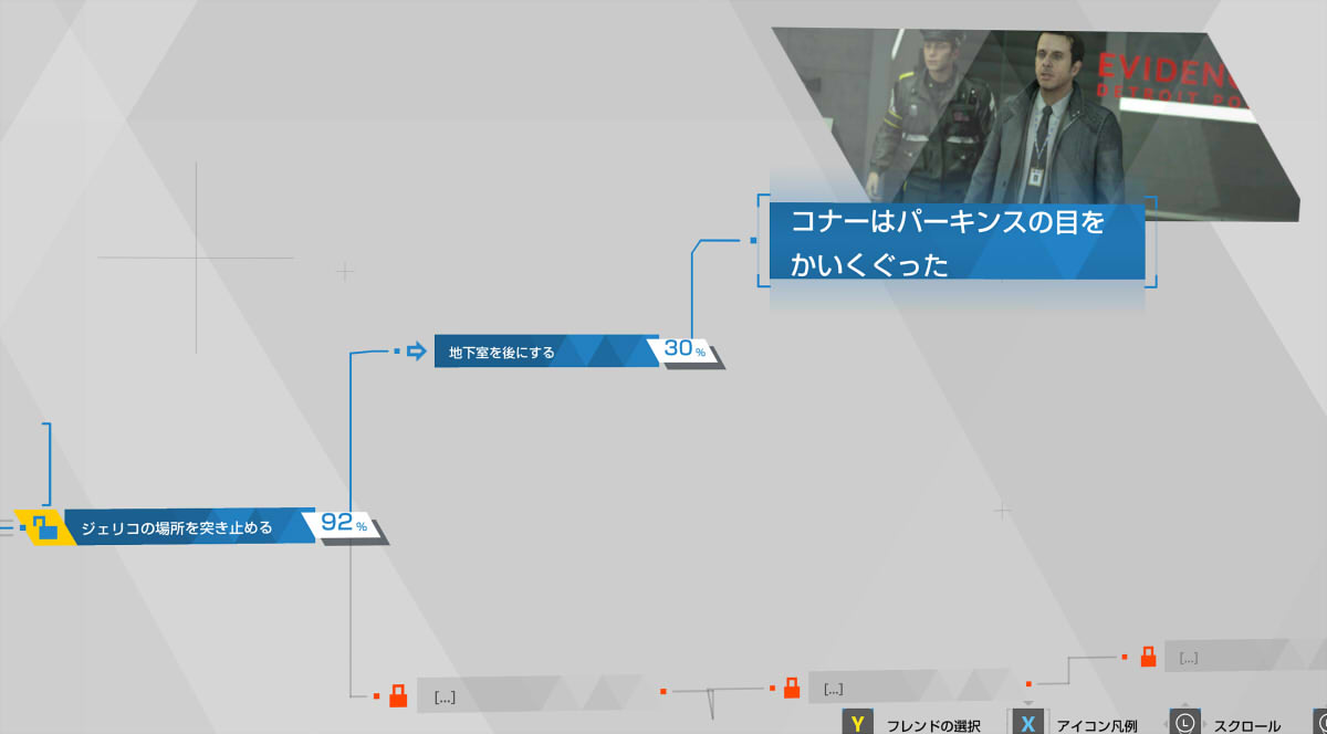 202505011755331-admin.jpg